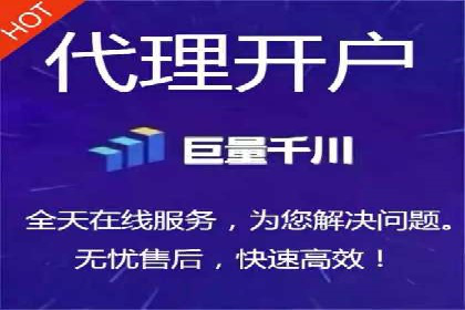 跨平台信息流推广：案例解析与启示