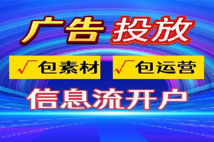 sem推广竞价托管的实战经验：如何实现高效投放