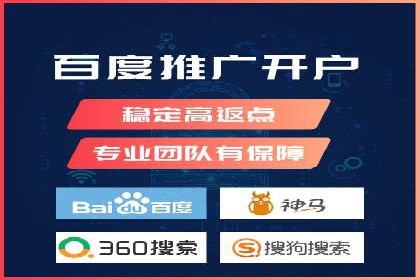 谷歌竞价案例：成功案例分析及启示