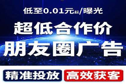 百度竞价优化技巧与案例分享