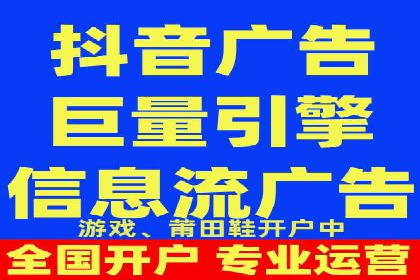 百度推广如何提高转化率